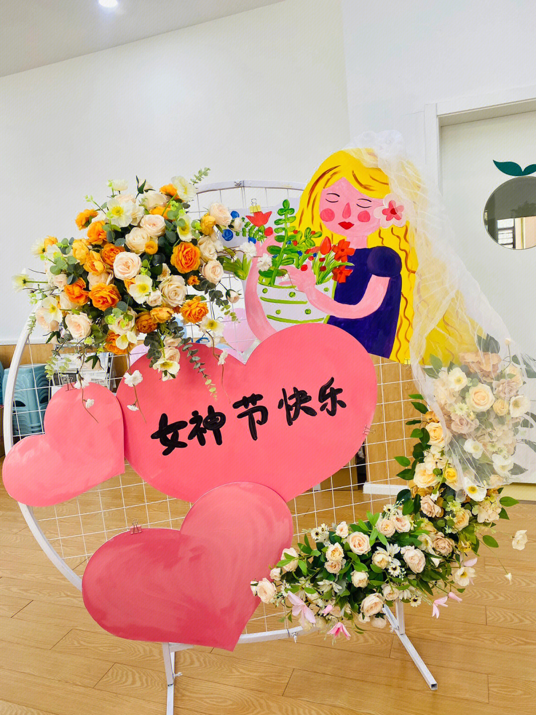 三八妇女节展板女神节展板