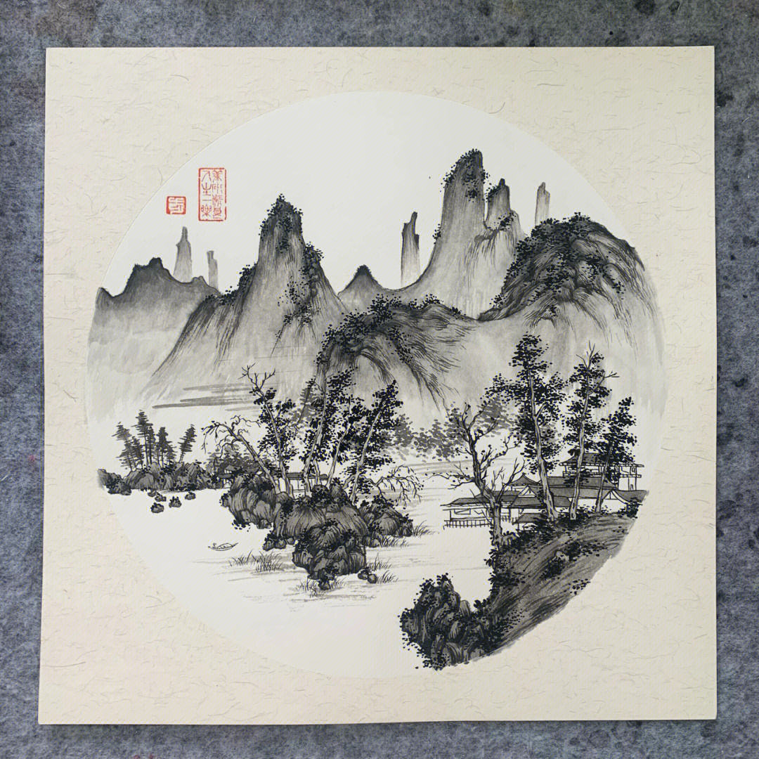 国画山水小品