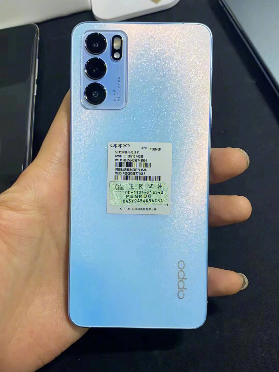 opporeno6