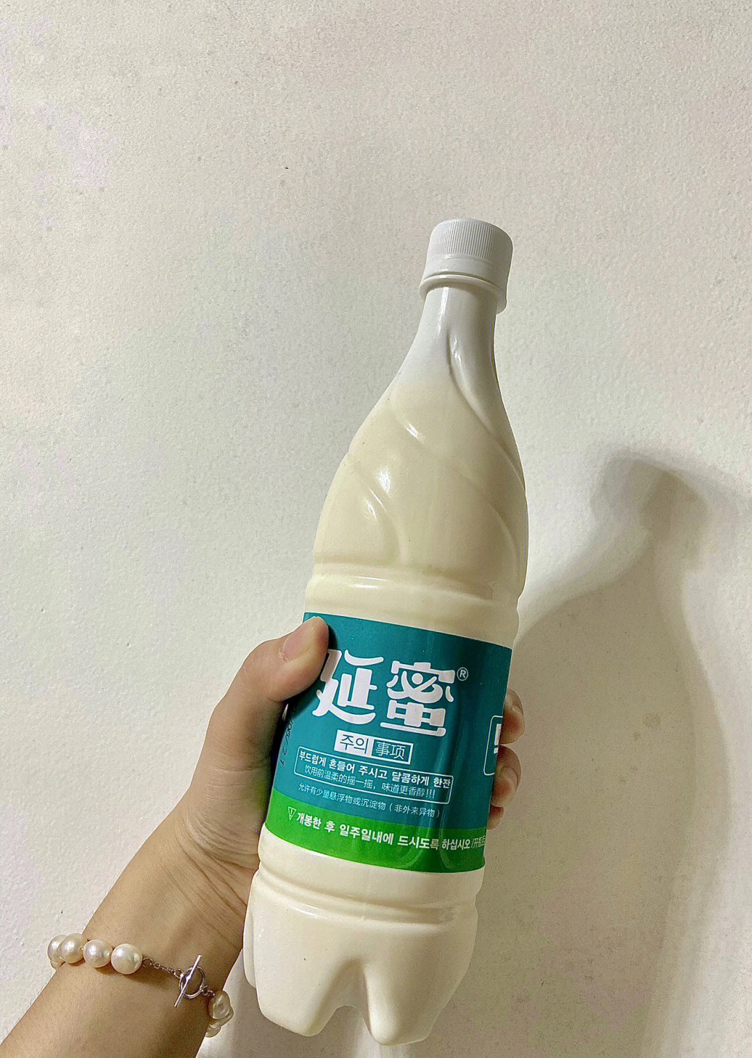 延蜜奶油米酒~下一次冲七星布车!