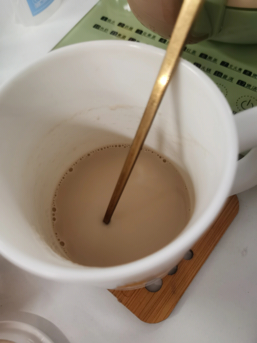 自制奶茶  