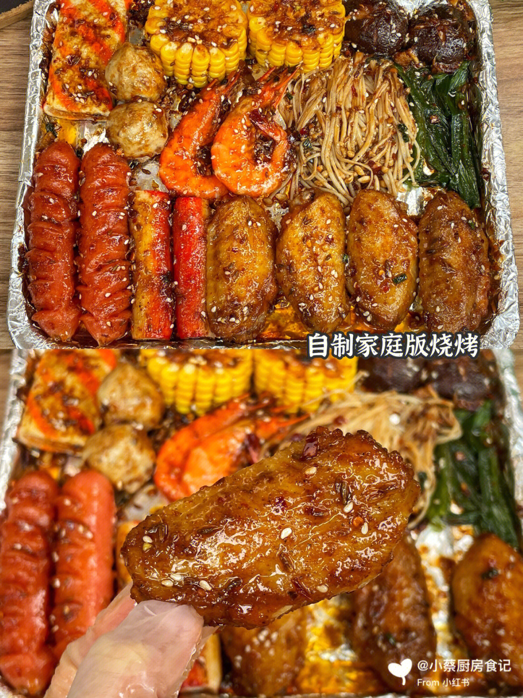 姐妹们赶紧学起来,学会了再也不需要点外卖啦9773食材:虾,韭菜