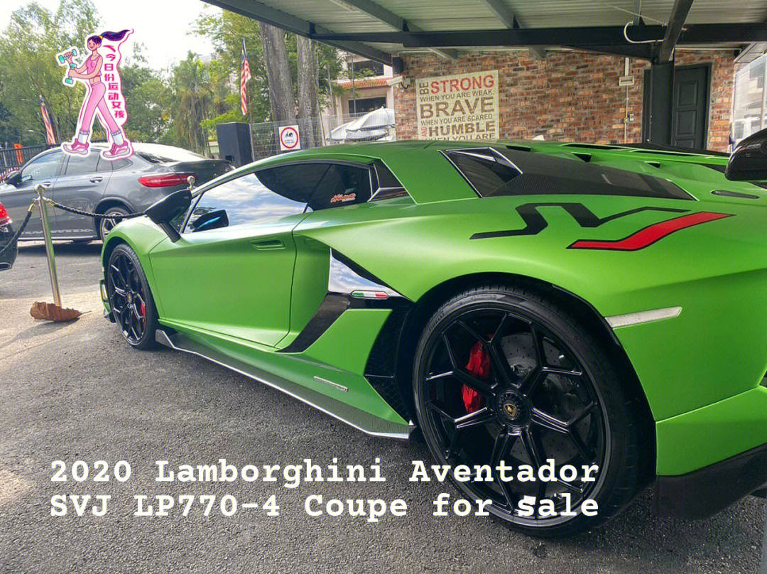 2020lamborghiniaventador02svj02lp7704