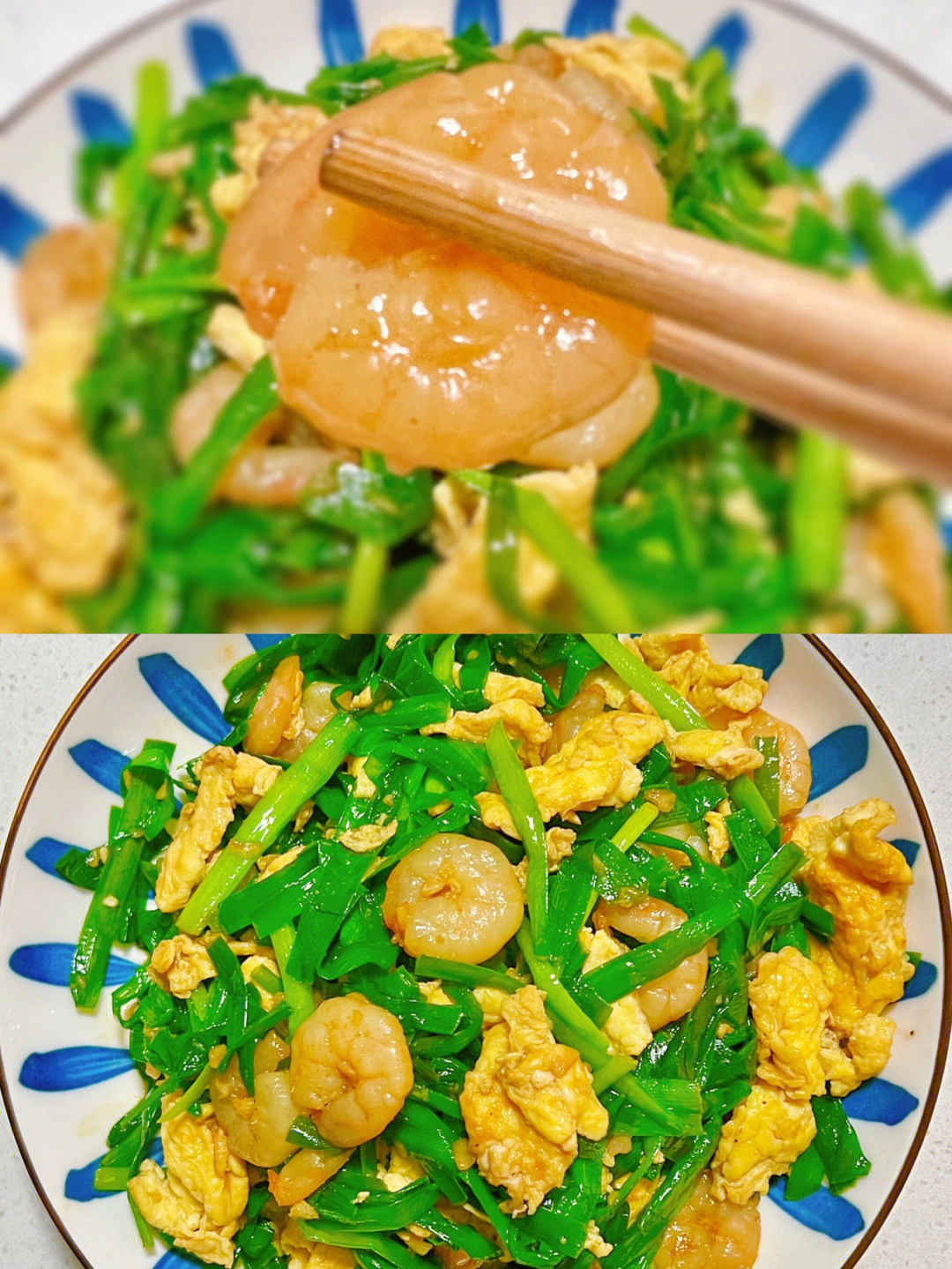 韭菜虾仁炒鸡蛋图片