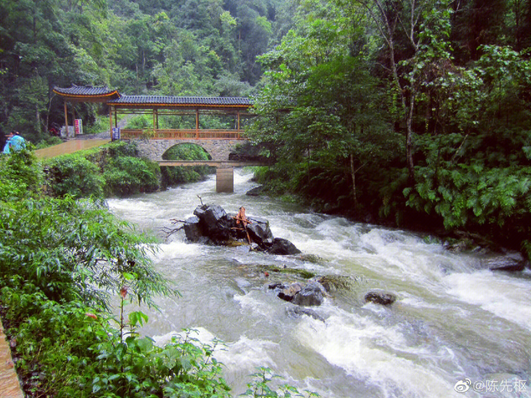 湖南省石门县壶瓶山