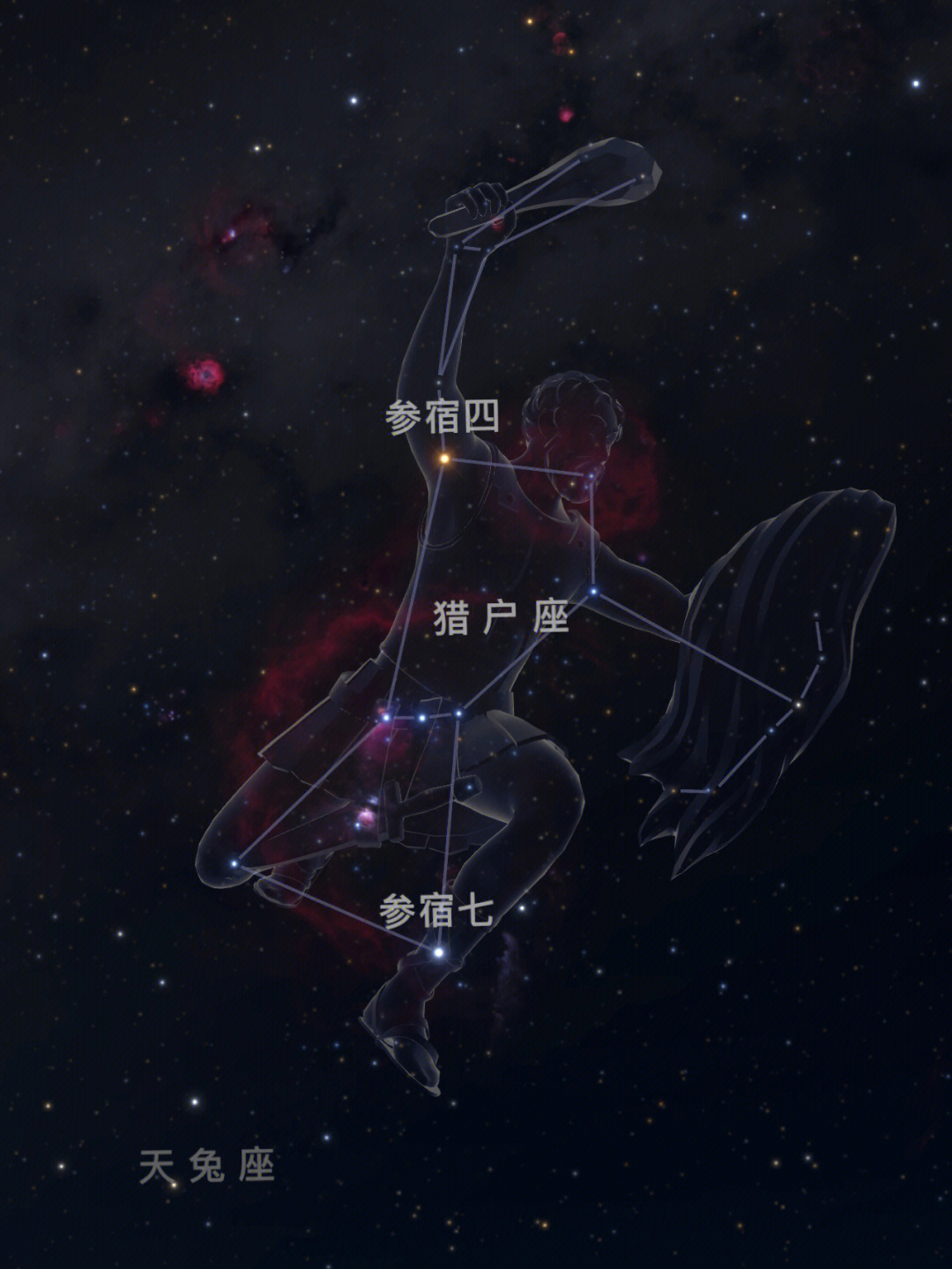 涂山观星图片