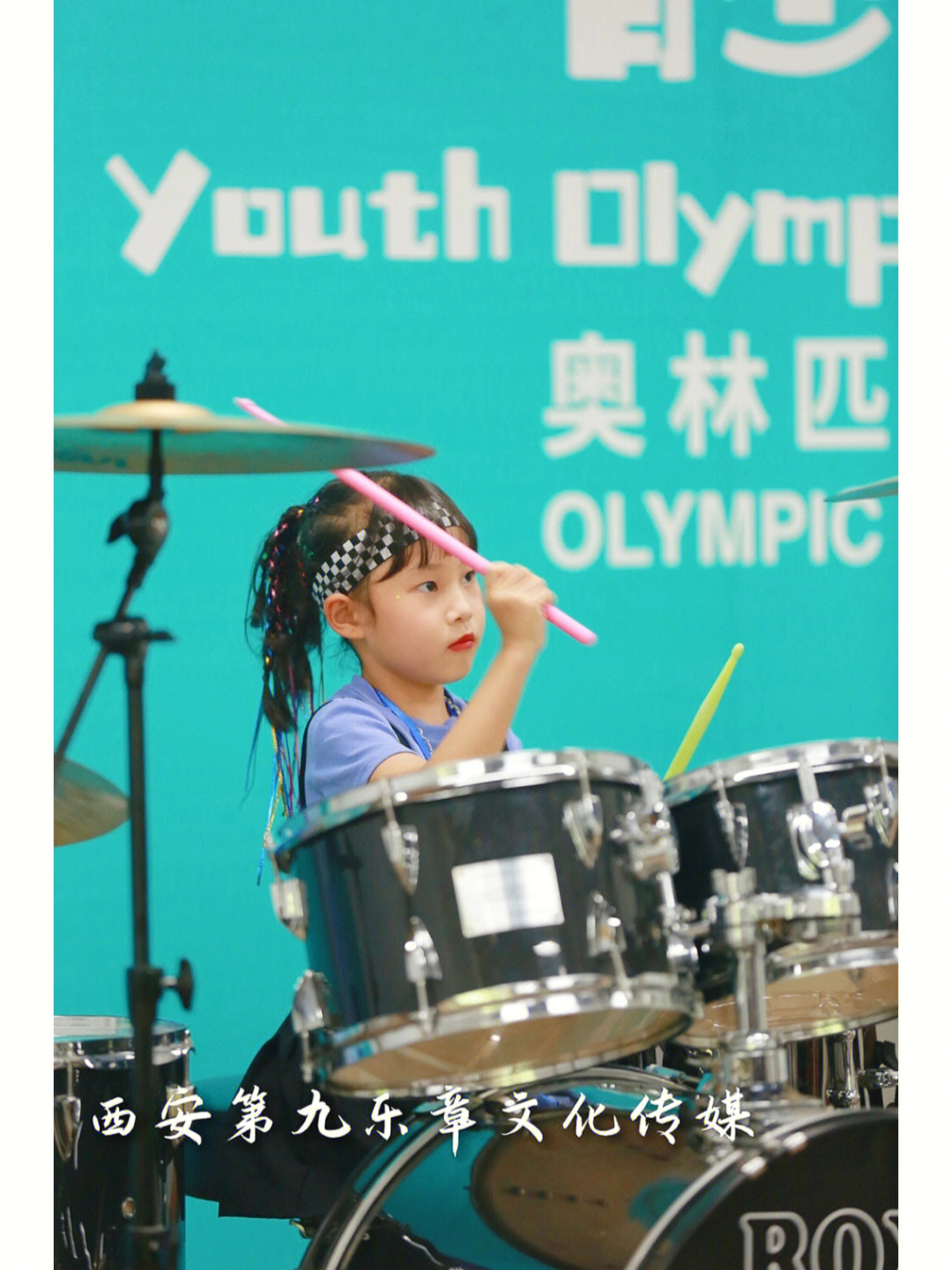 2022年奥林匹克青少年音乐展演陕西赛区