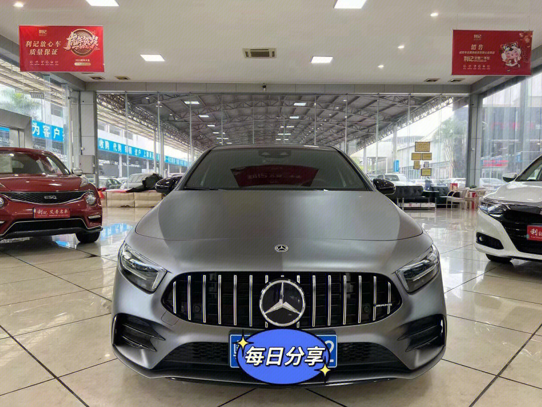 amg35报价图片