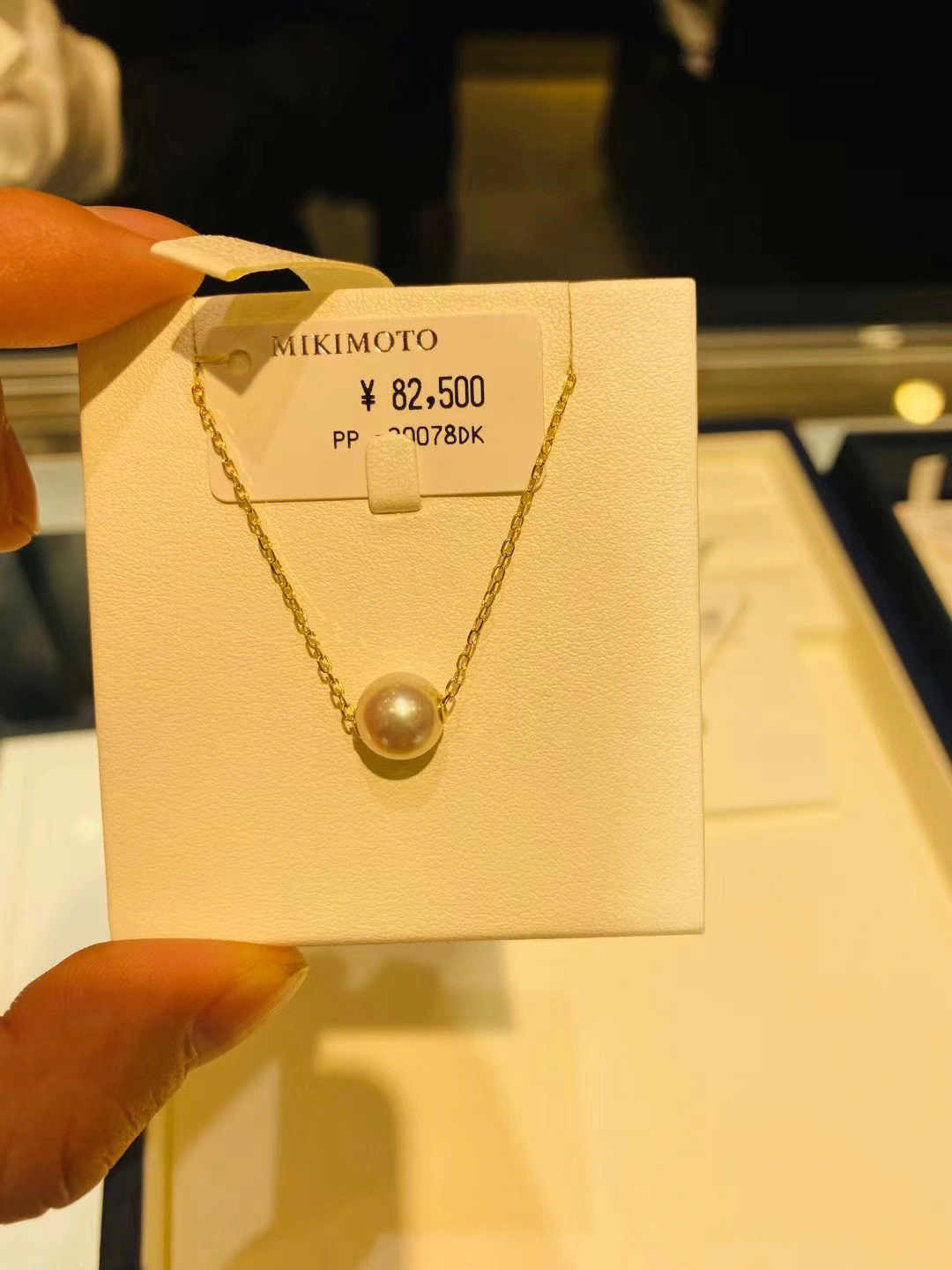 mikimoto#御木本mikimoto珍珠之王 御本木