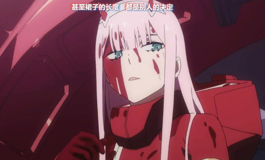 darlinginthefranxx