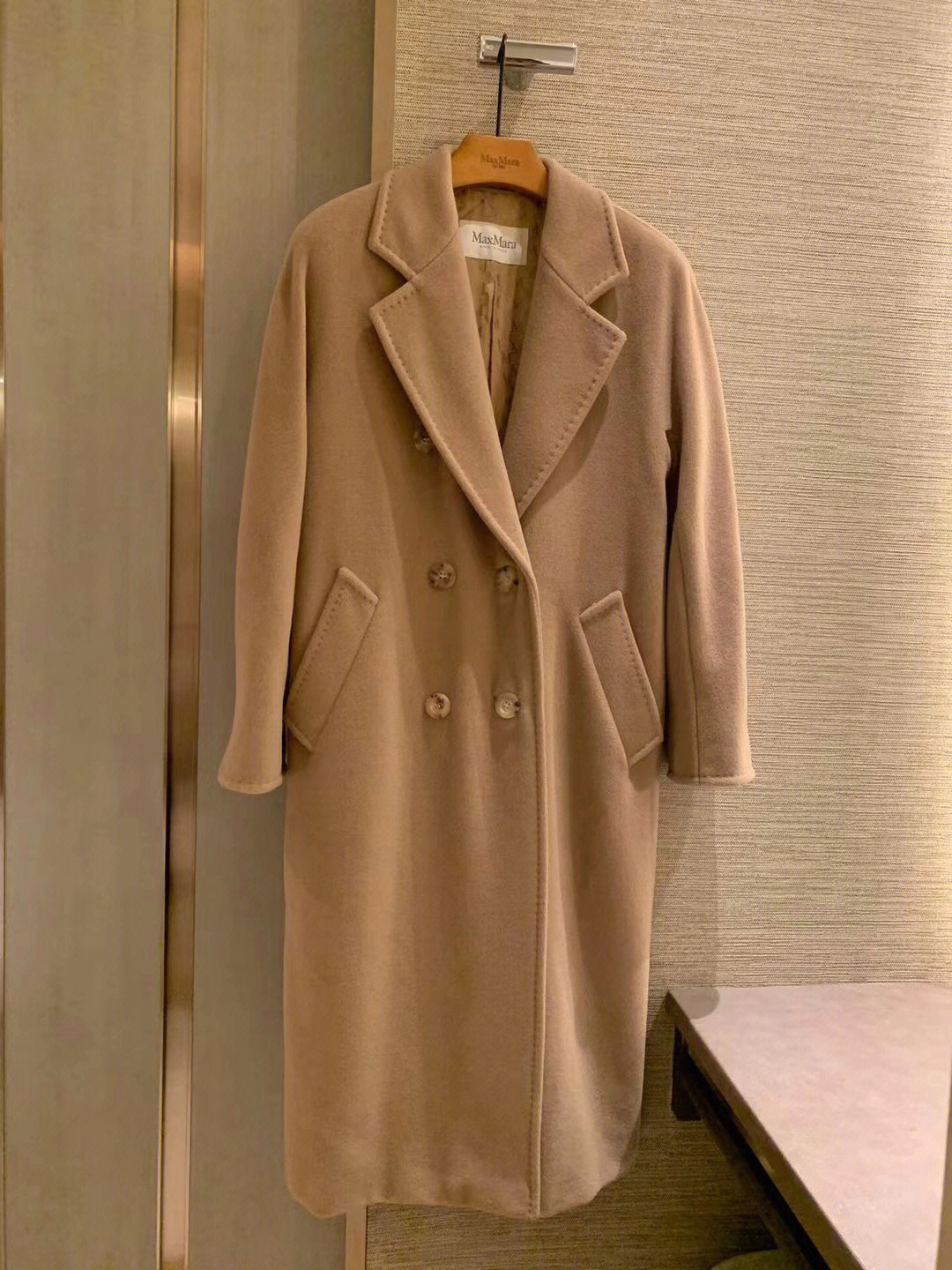 maxmara