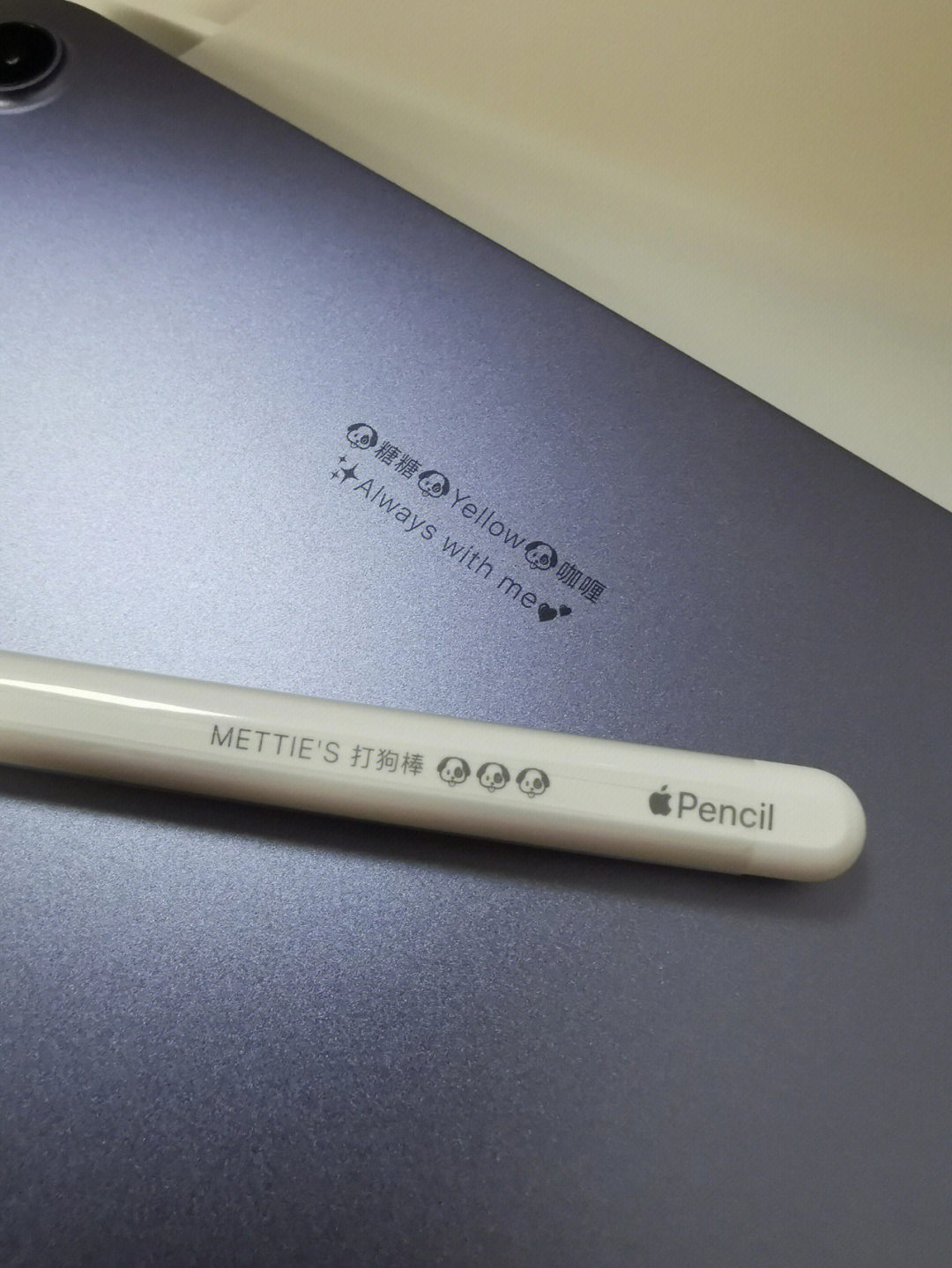 applepencilipadair刻字文案