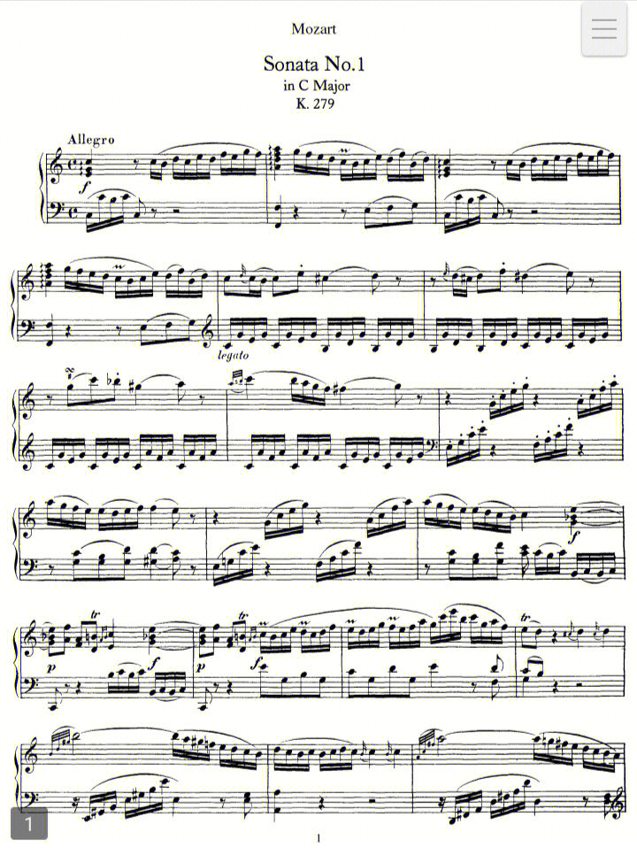 莫扎特k333第一乐章图片