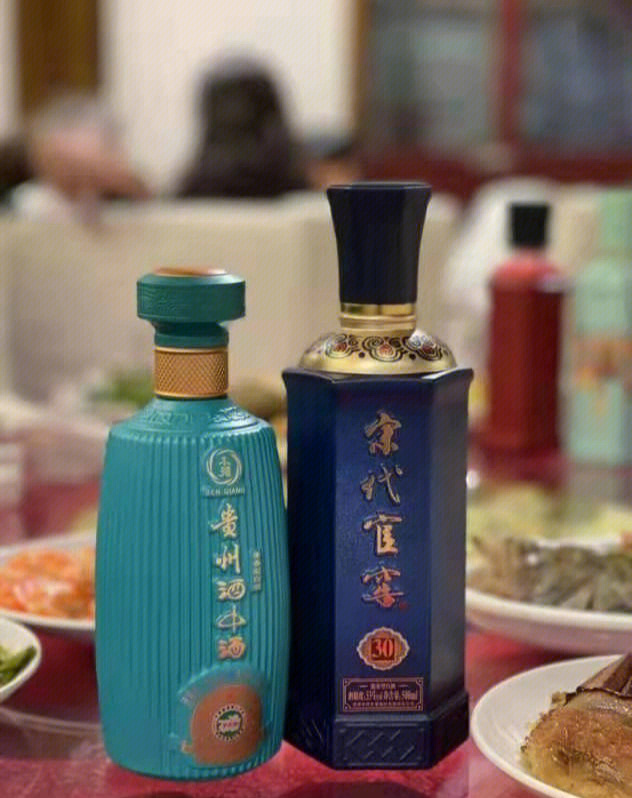 宋代官窑酒系列酒图片