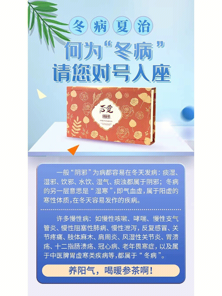 李凤军老师图片