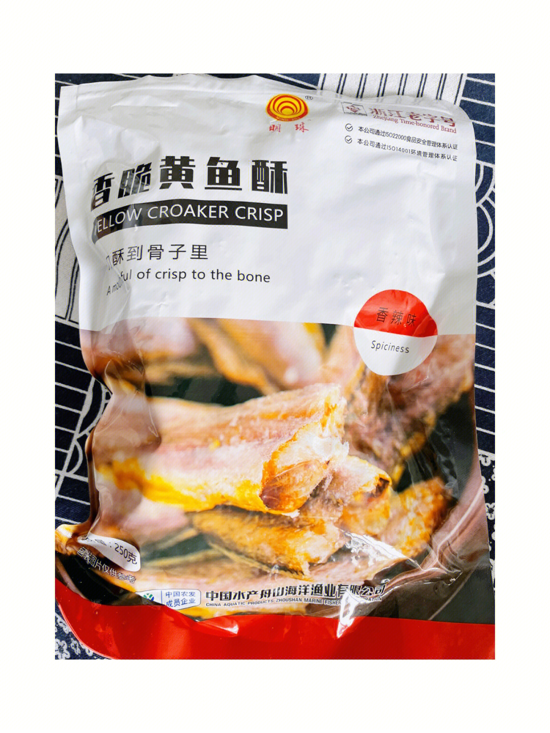 香海黄鱼酥生产厂家图片