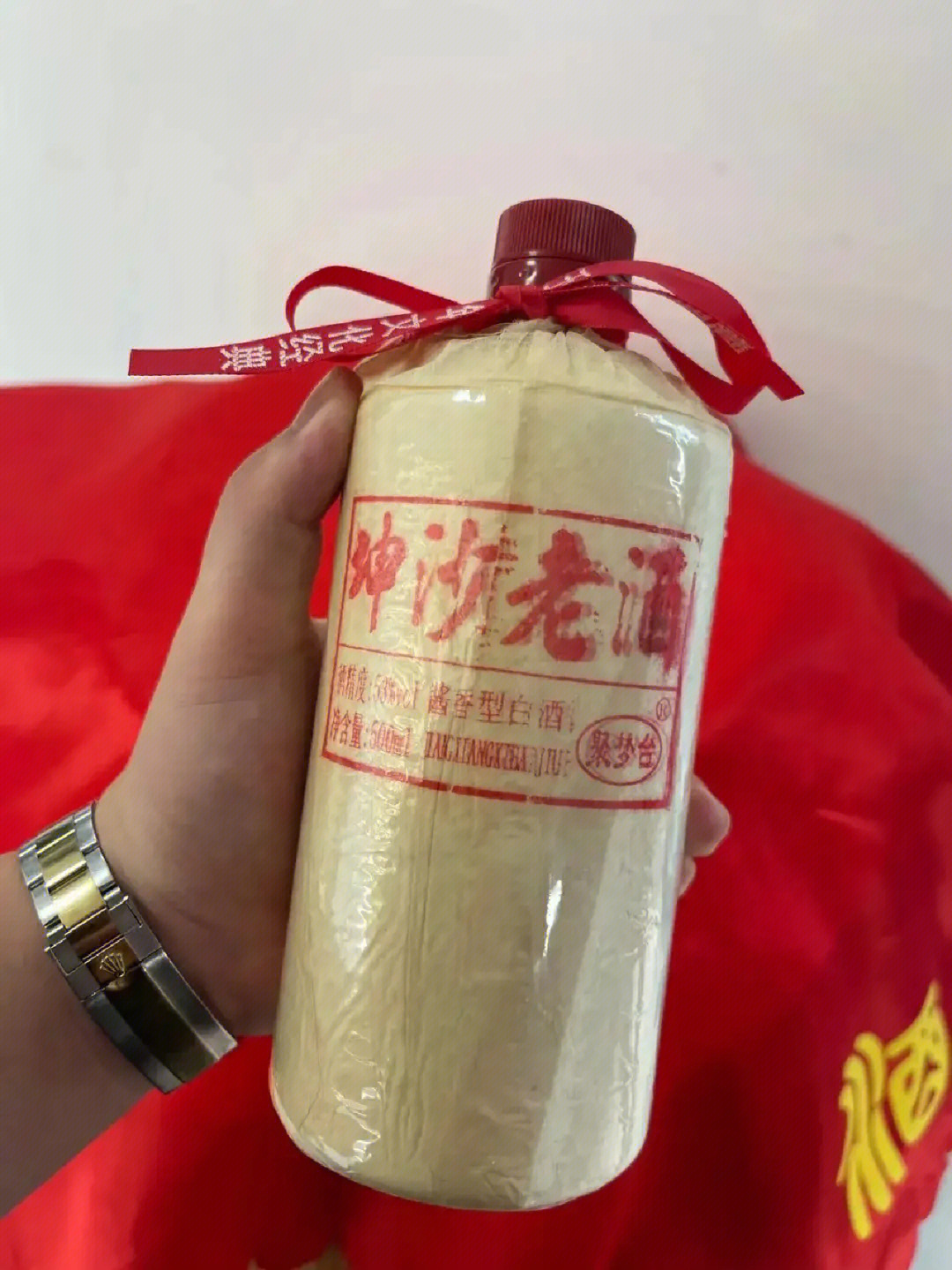 何为坤沙酒图片