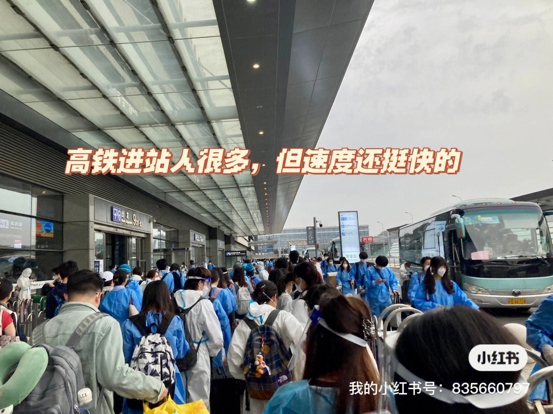 上海到扬州有火车吗?_有人抢不到火车票从上海骑车回浙江_上海到浙江桐乡的火车班次
