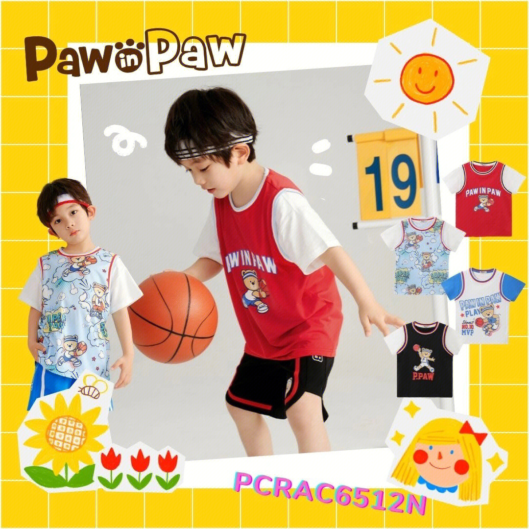 pawinpawlogo图片图片