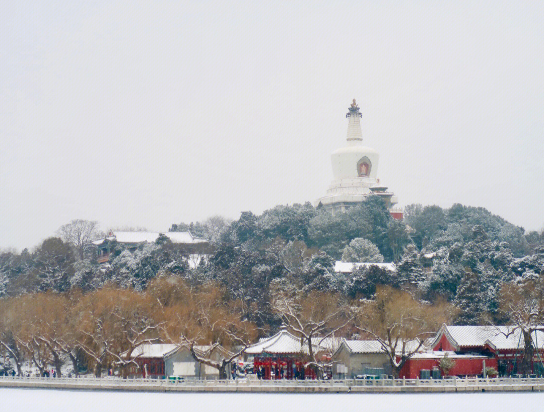 赏雪今日漫步北海公园