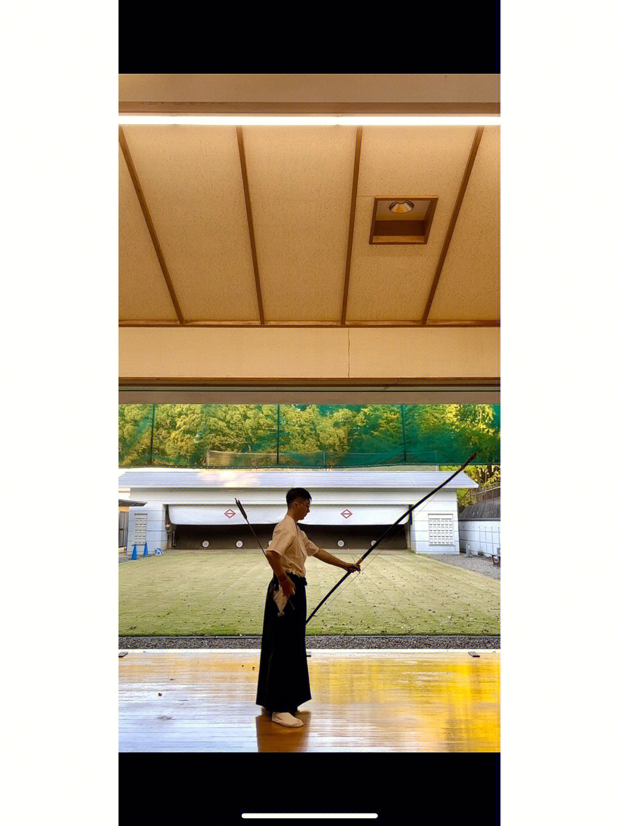 弓道