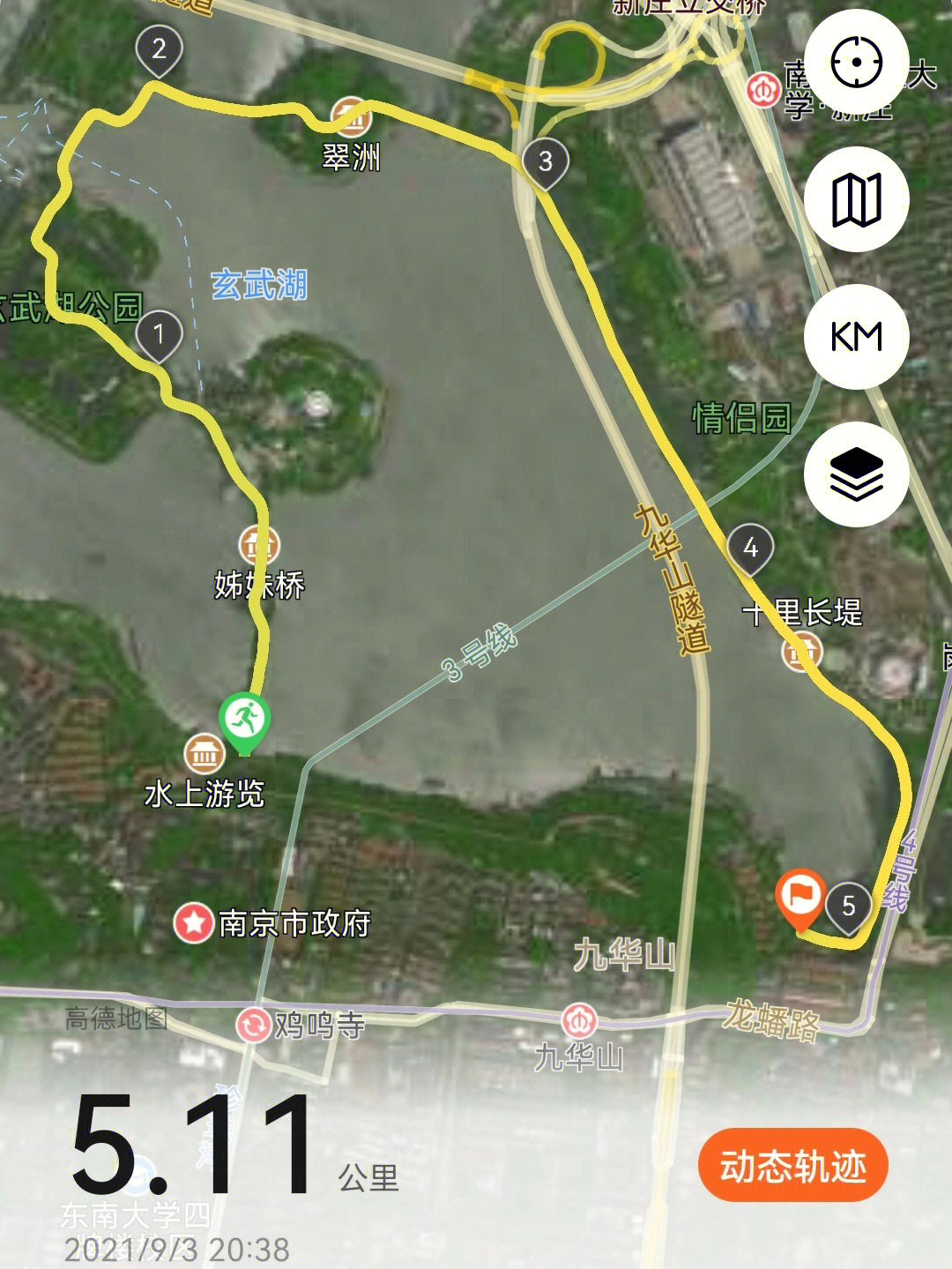 玄武湖环湖跑图片