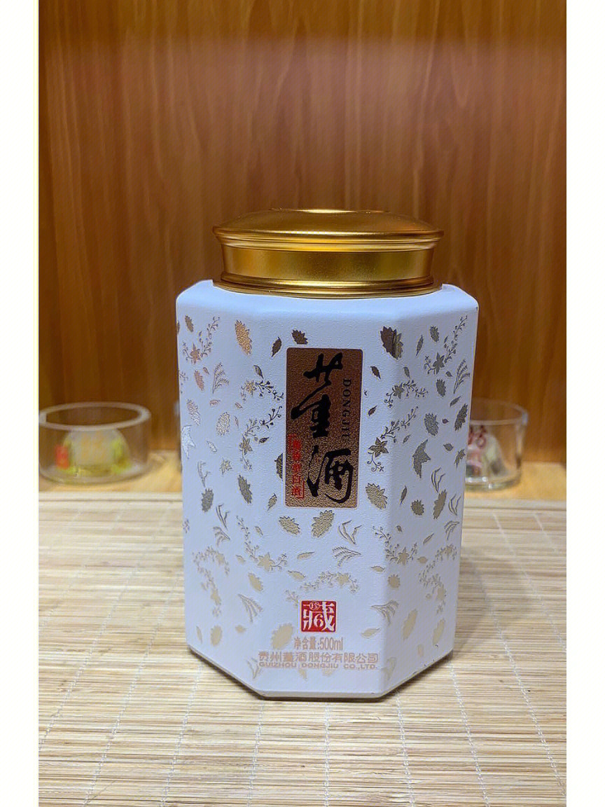 晴隆茶酒图片