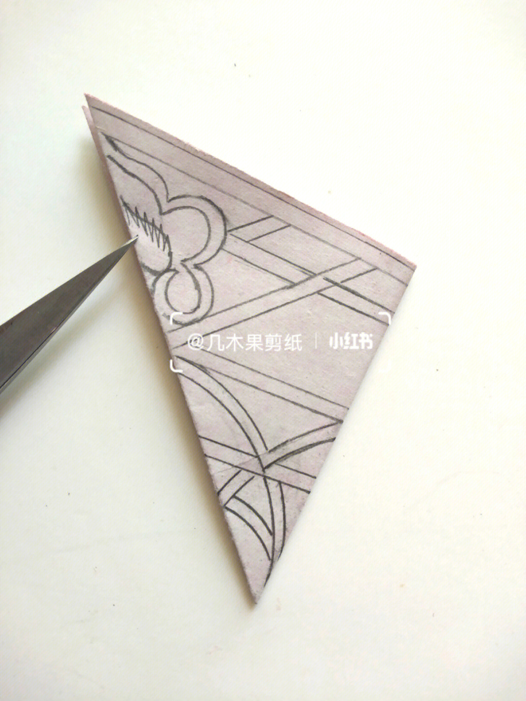 四折剪纸法的图案步骤图片