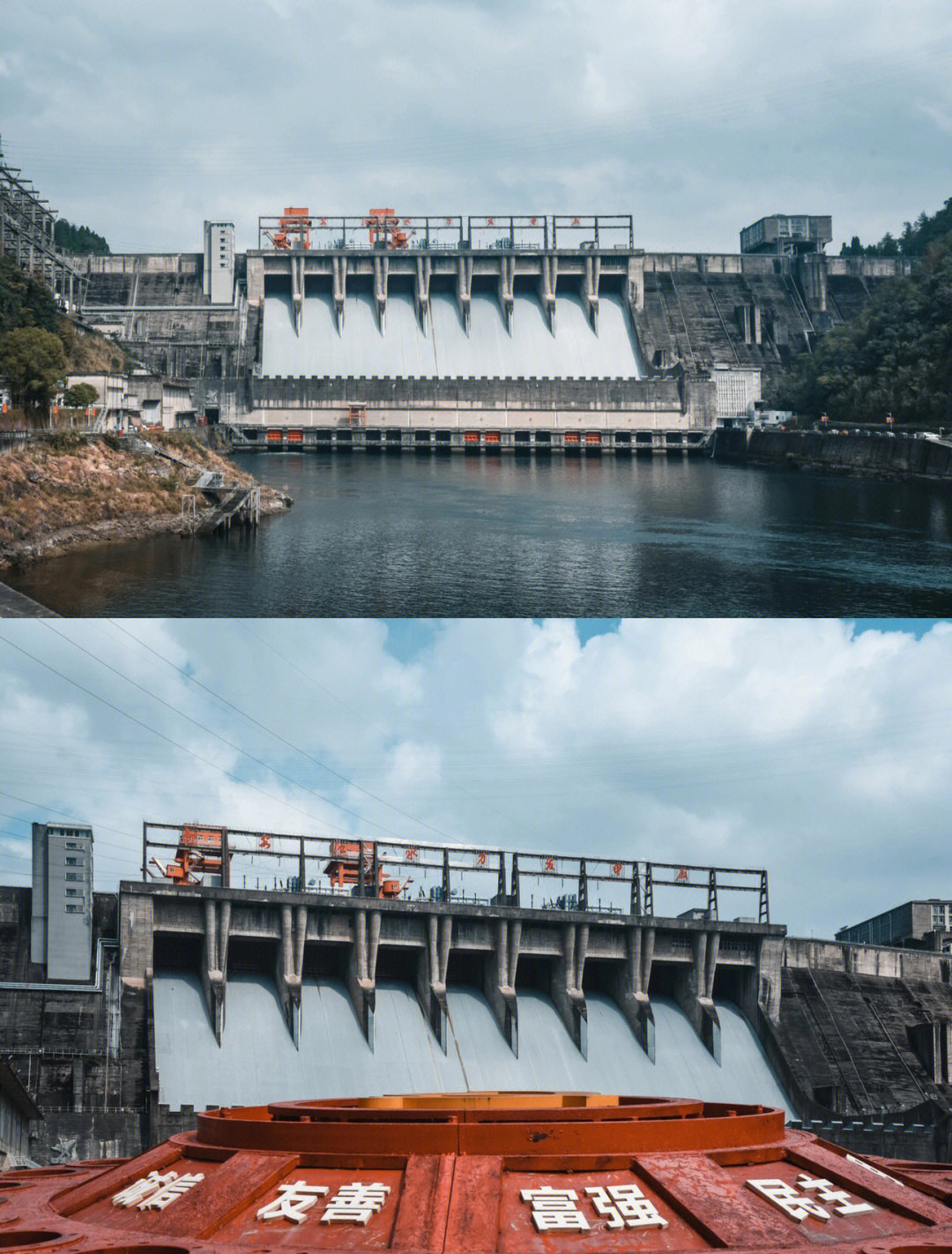 大国重器,造就了千岛湖景观的水电站