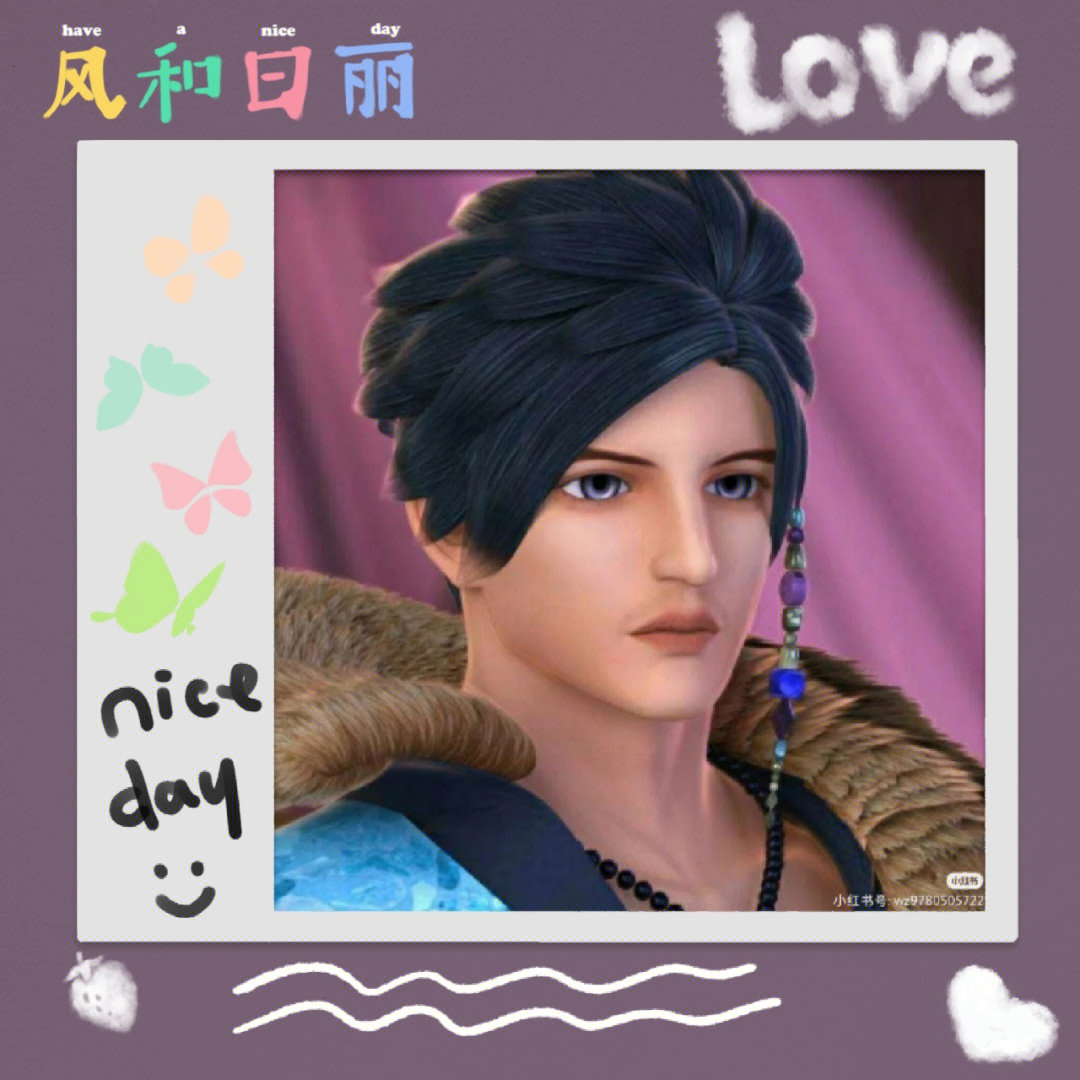 同一张荒石pk图