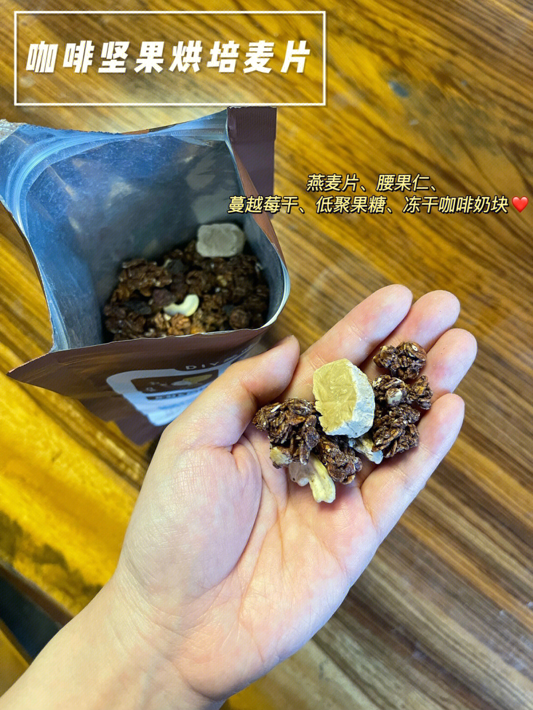 作为一个随时需要早起搬砖的打工人,如何把早饭吃的快捷简便,但是又要