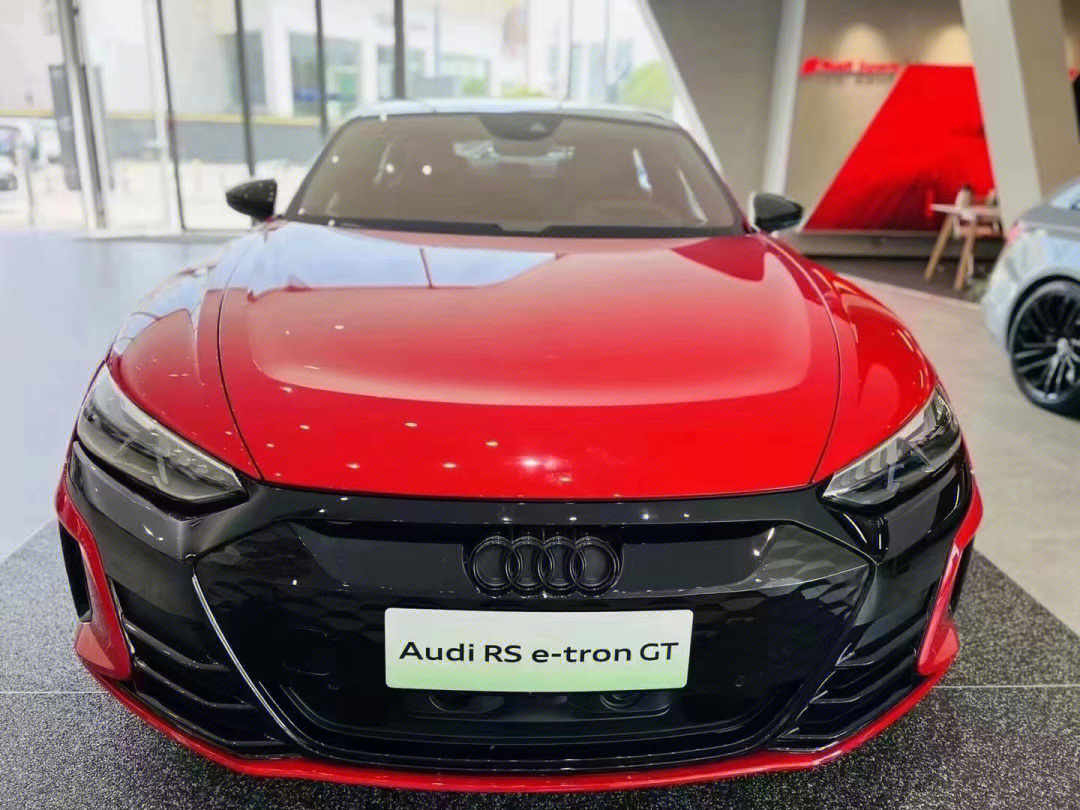 奥迪 etron gt