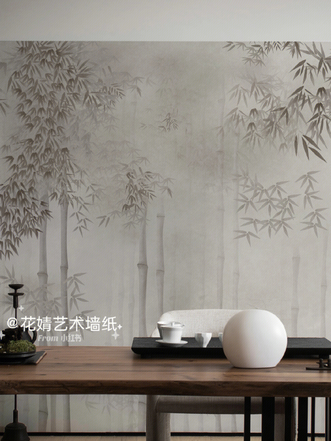 中式水墨竹林禅意壁纸创建东方意境栖居