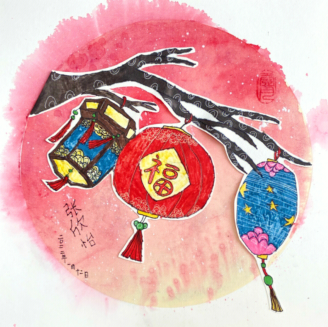 儿童绘画分享灯笼46岁作品水彩颜料