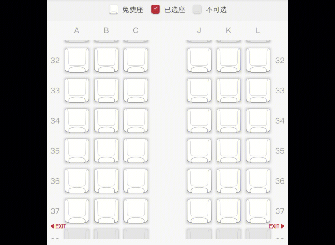 GJ8871航班座位图图片