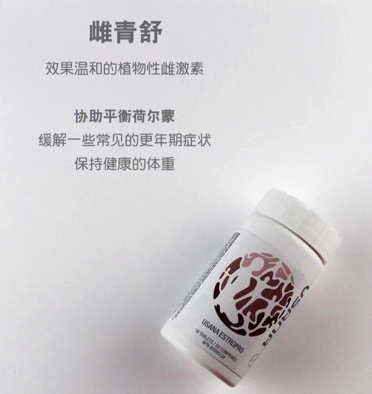 妇康宁药膏图片