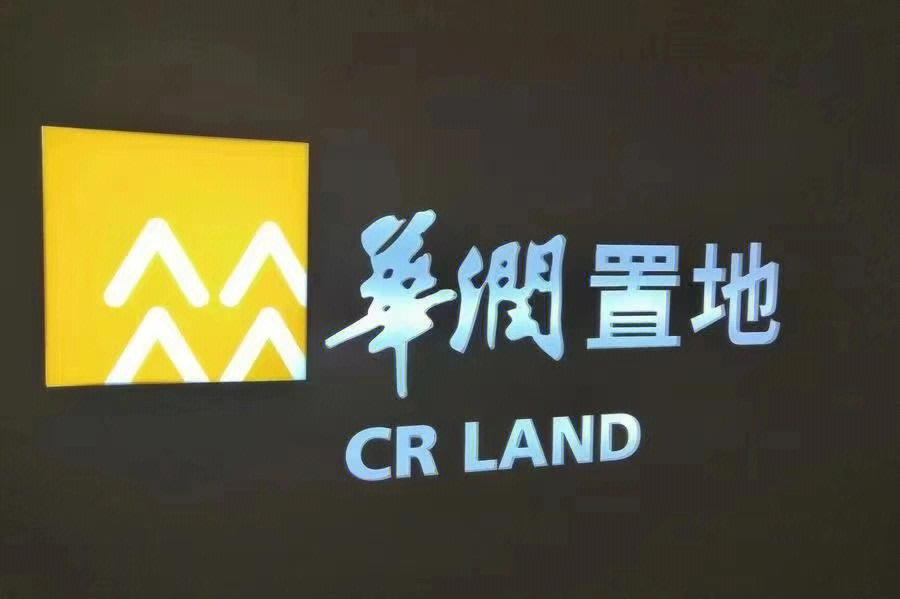 华润金融logo图片