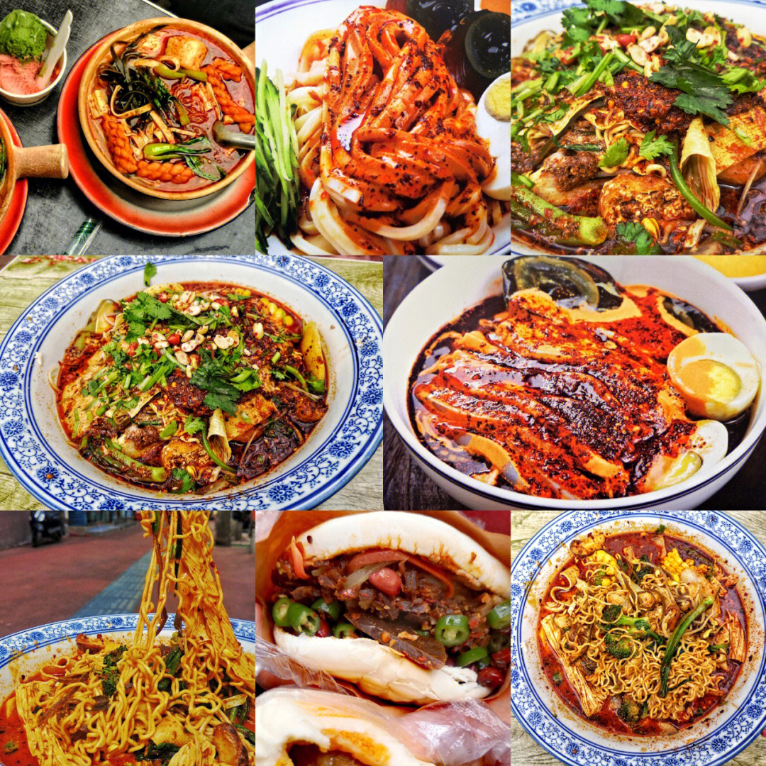 西安美食排行榜前十图片