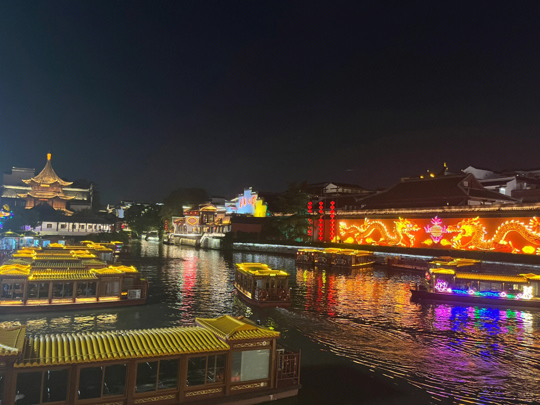南京夫子庙夜游的景点图片