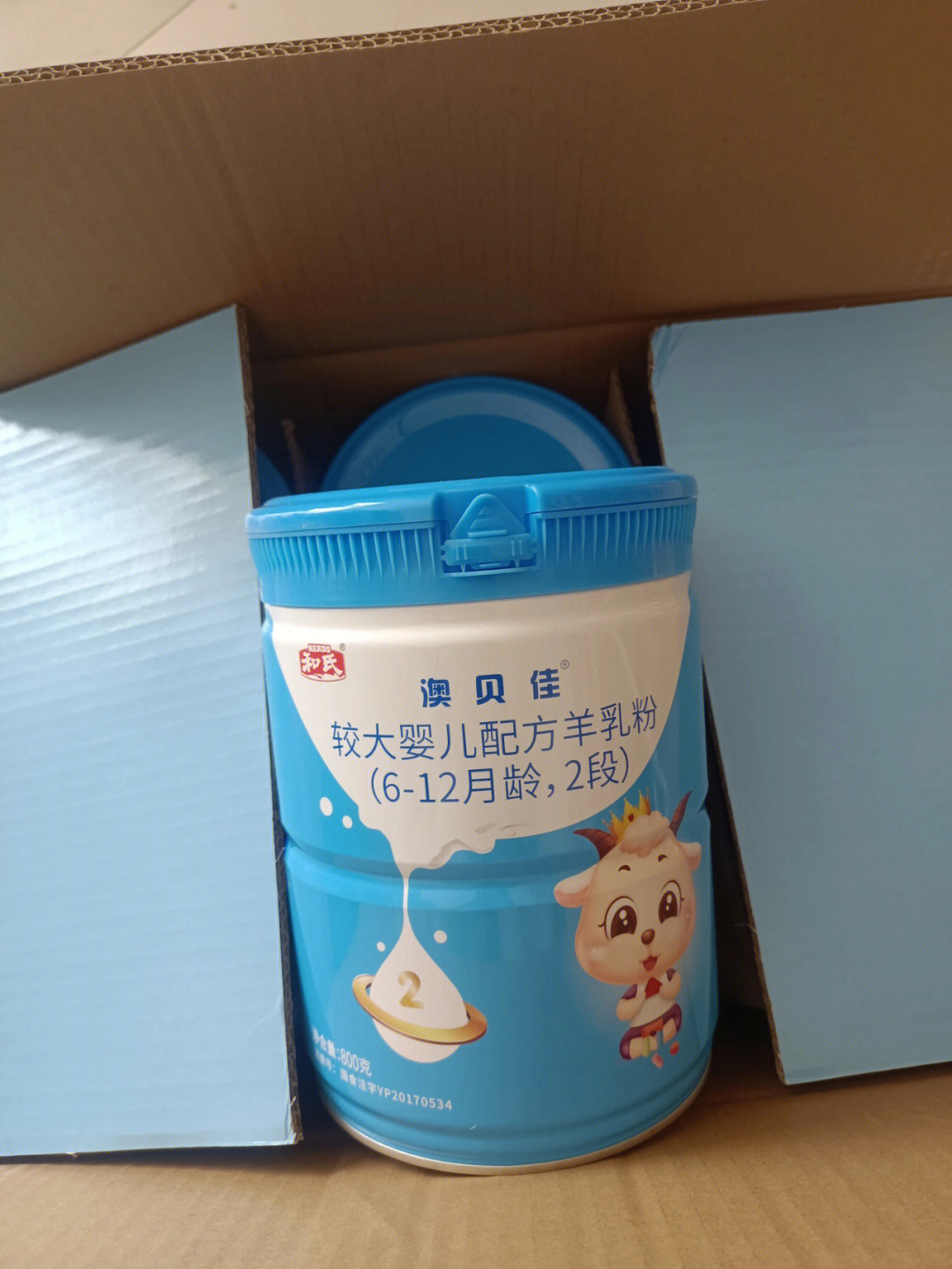 纯羊乳配方千挑万选的一款好羊奶粉