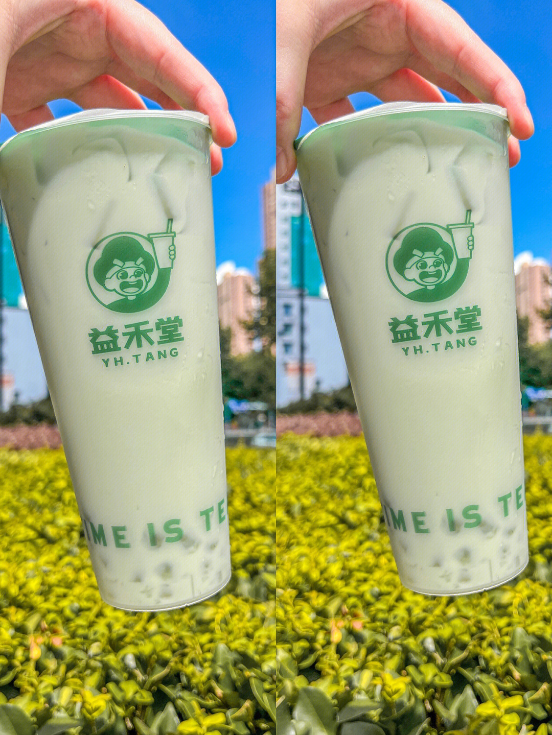 益禾堂奶茶产品图片