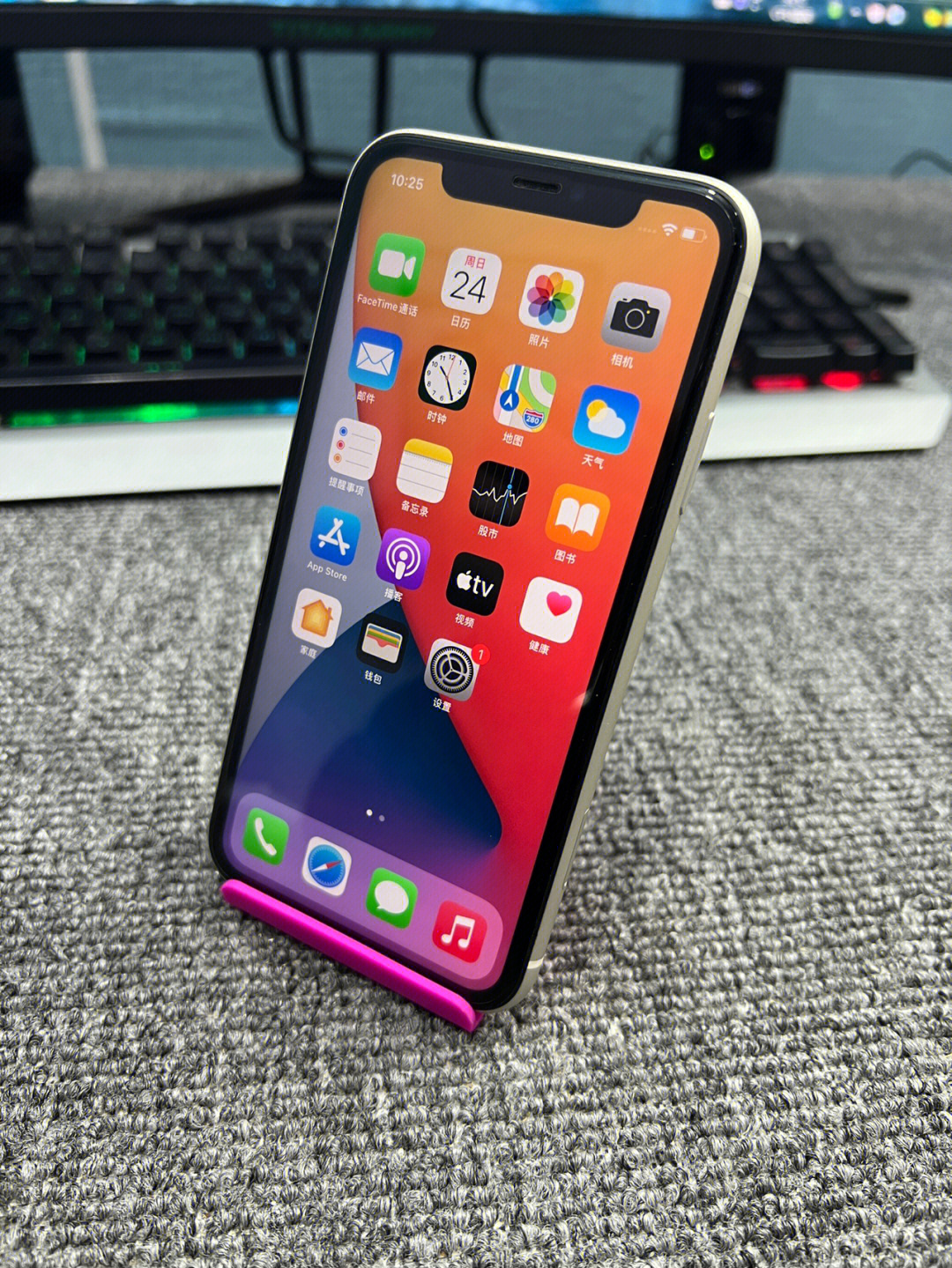 iphone11原始图标顺序图片