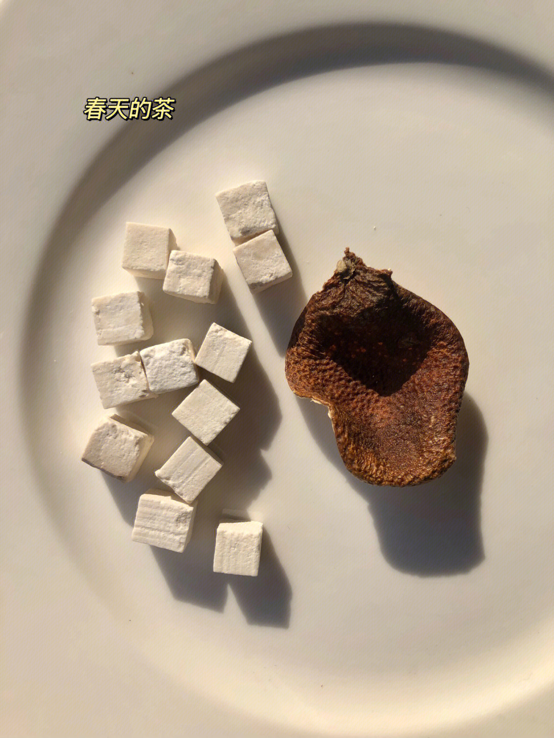 茯苓煮水吧fx图片