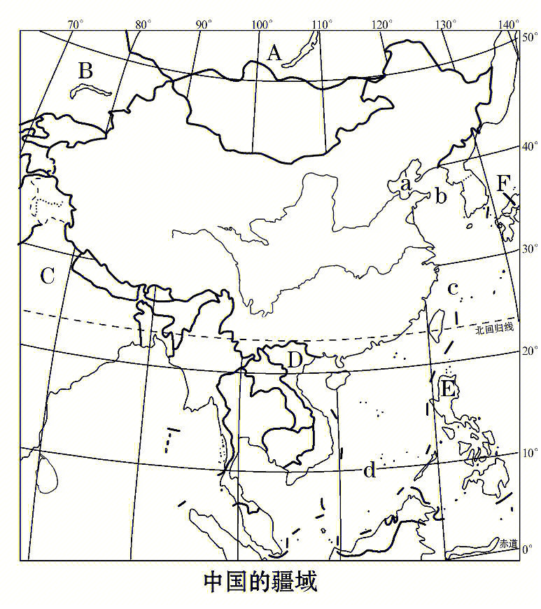 中国疆域行政区图空白图片