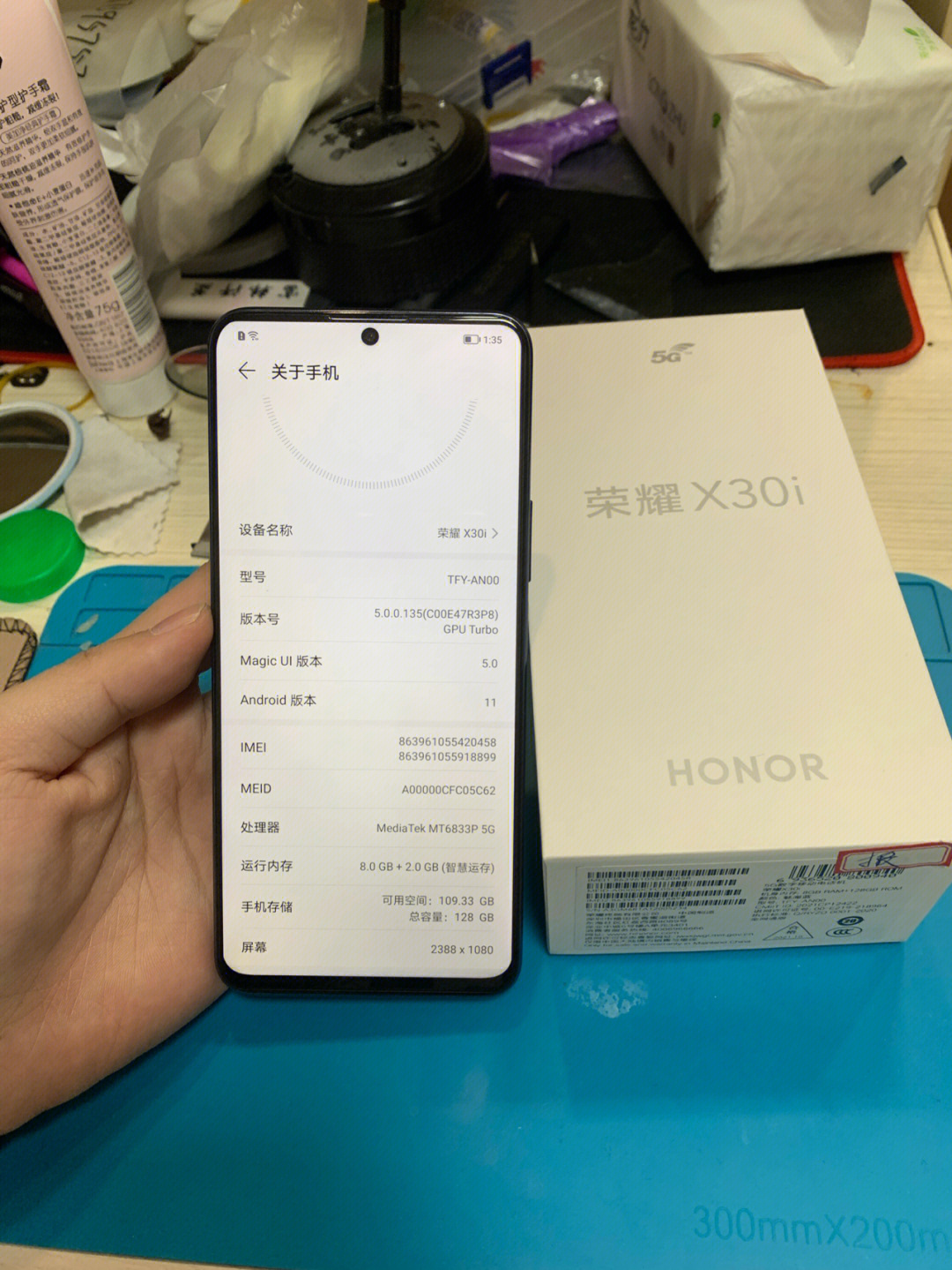 x30i参数图片