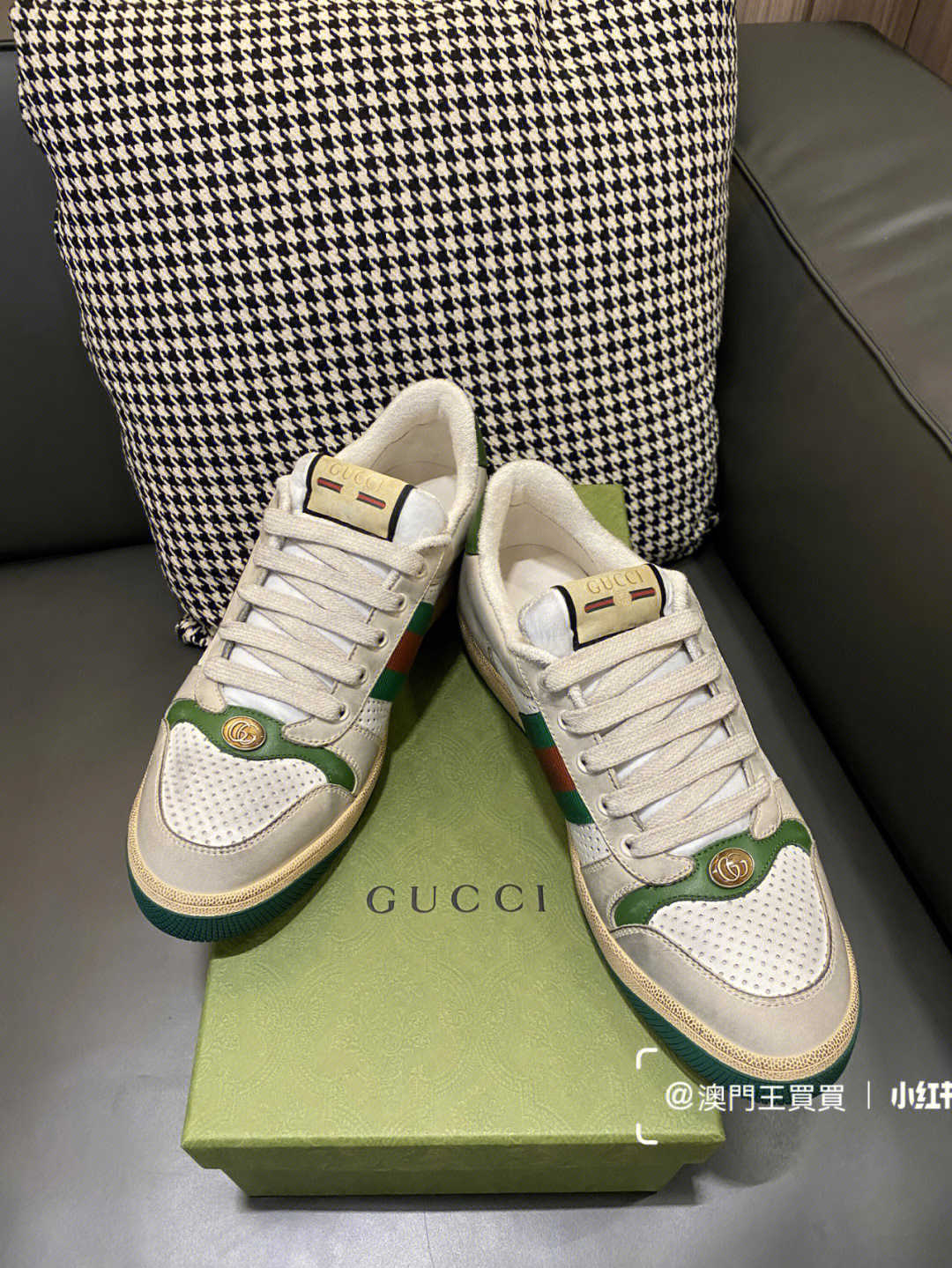 gucci古驰screener系列男士脏脏鞋