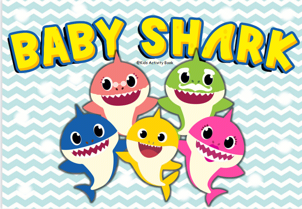 babyshark数字乐谱图片