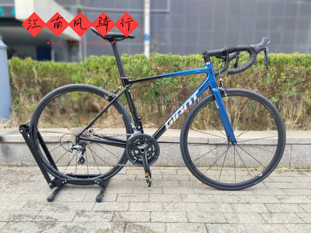 捷安特tcr sl2铝合金公路车禧玛诺4700套件  