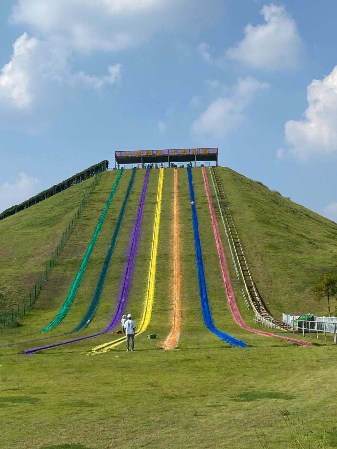 天骄草原国际滑草场