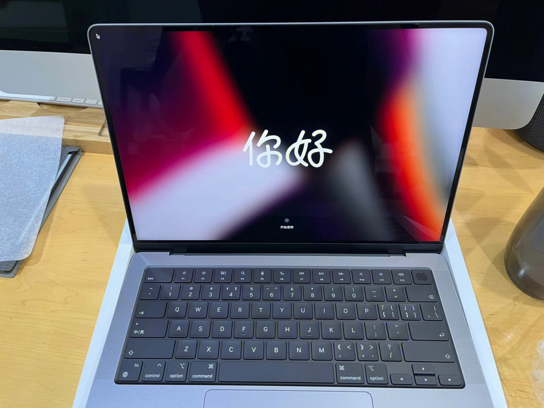 macbookpro14刘海屏安全下车